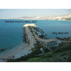 Papier photo brillant 250 feuilles A4, 180g, 9600dpi